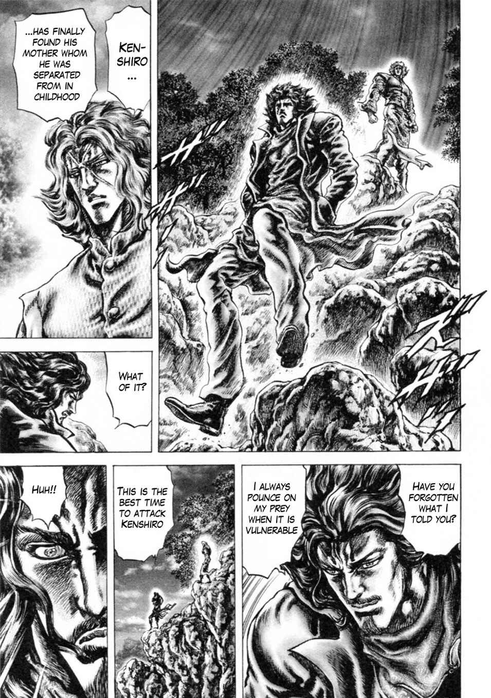 Page 3 Chapter 246 Fist of the Blue Sky