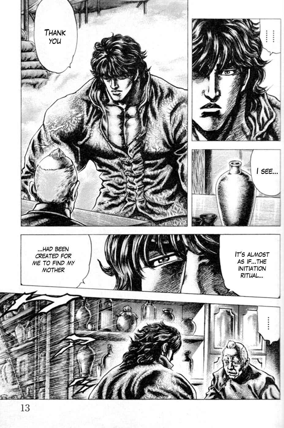 Page 13 Chapter 210 Fist of the Blue Sky