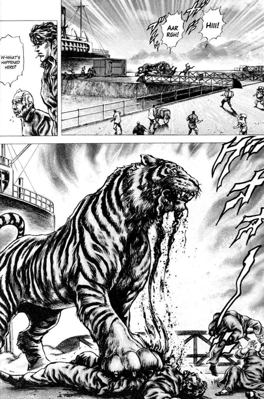 Page 14 Chapter 210 Fist of the Blue Sky