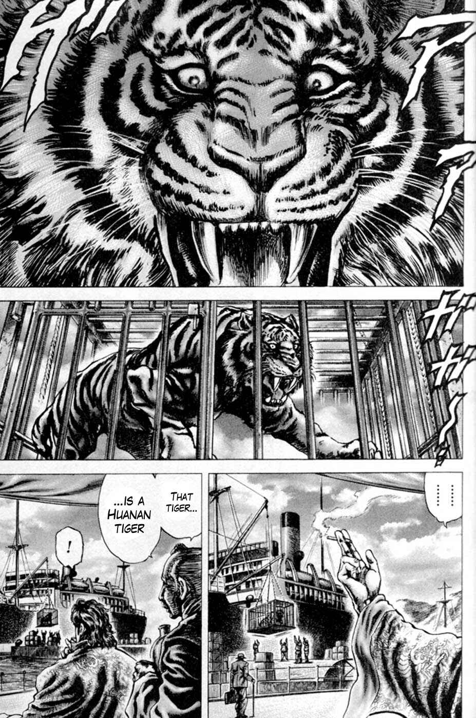 Page 6 Chapter 210 Fist of the Blue Sky