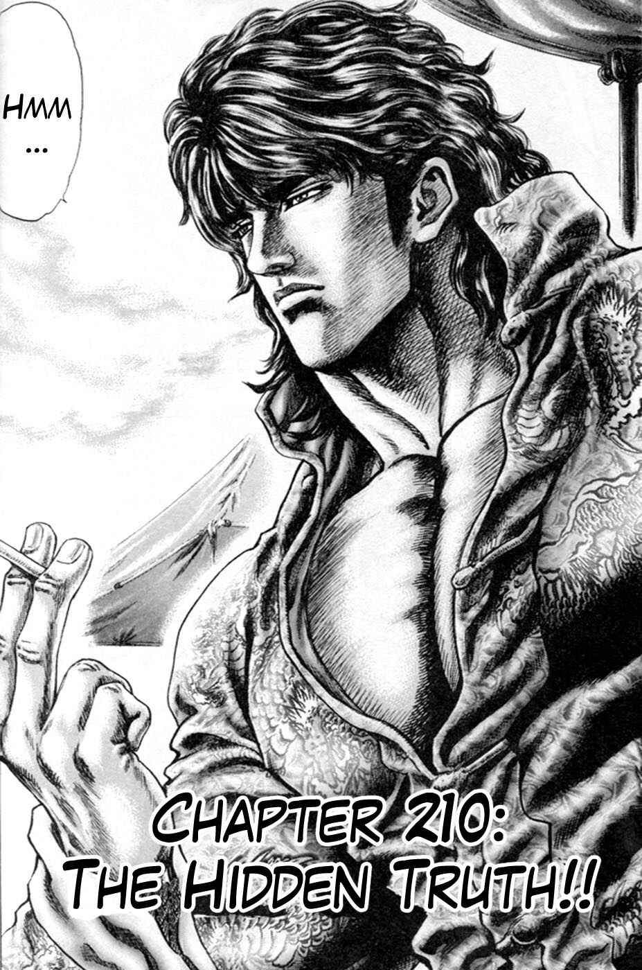 Page 7 Chapter 210 Fist of the Blue Sky