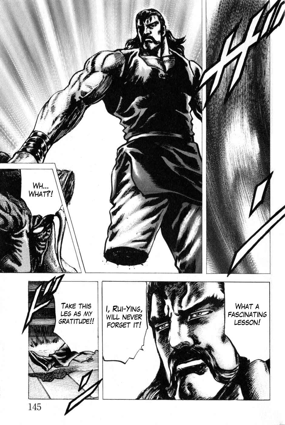 Page 16 Chapter 131 Fist of the Blue Sky