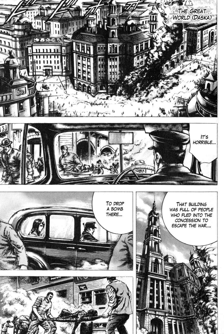 Page 2 Chapter 131 Fist of the Blue Sky
