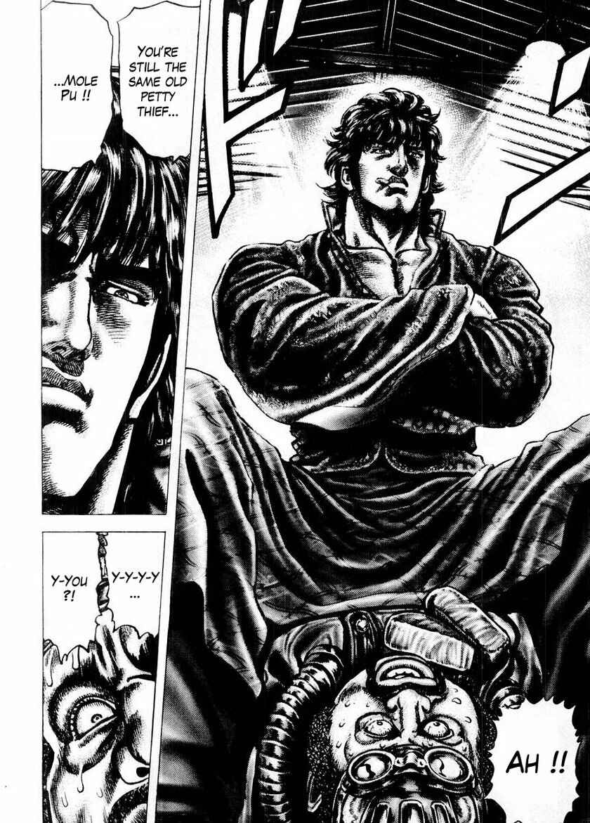 Page 12 Chapter 68 Fist of the Blue Sky