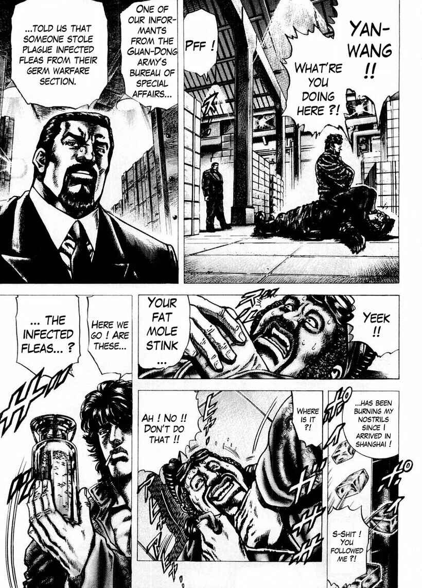 Page 13 Chapter 68 Fist of the Blue Sky