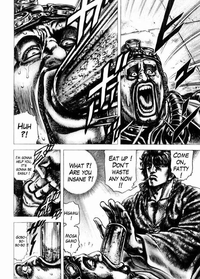 Page 16 Chapter 68 Fist of the Blue Sky