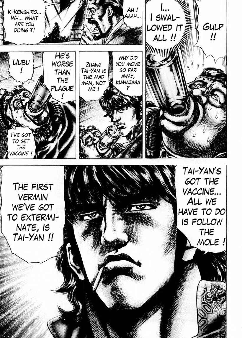 Page 17 Chapter 68 Fist of the Blue Sky