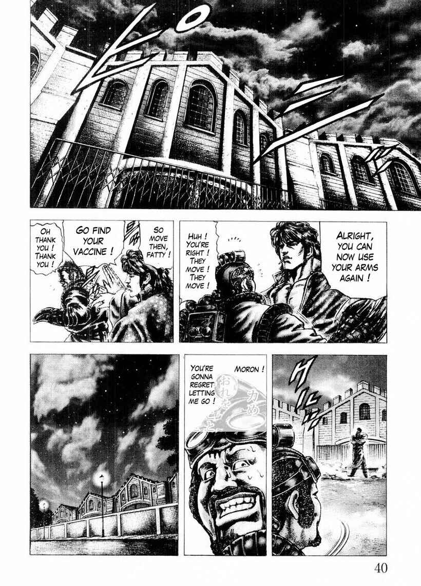 Page 18 Chapter 68 Fist of the Blue Sky