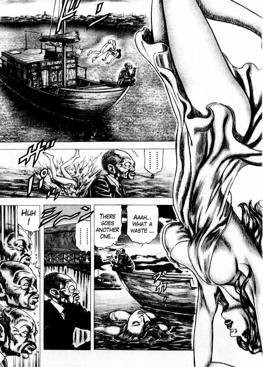 Page 2 Chapter 68 Fist of the Blue Sky