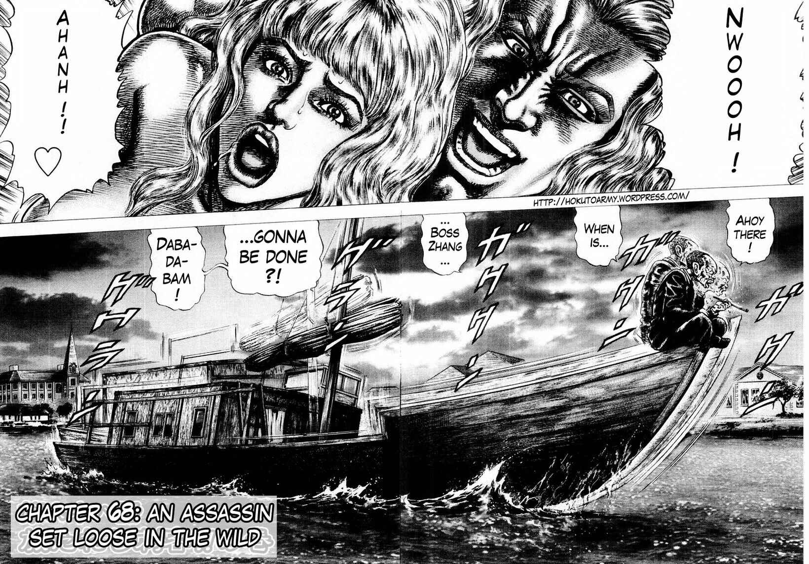 Page 3 Chapter 68 Fist of the Blue Sky