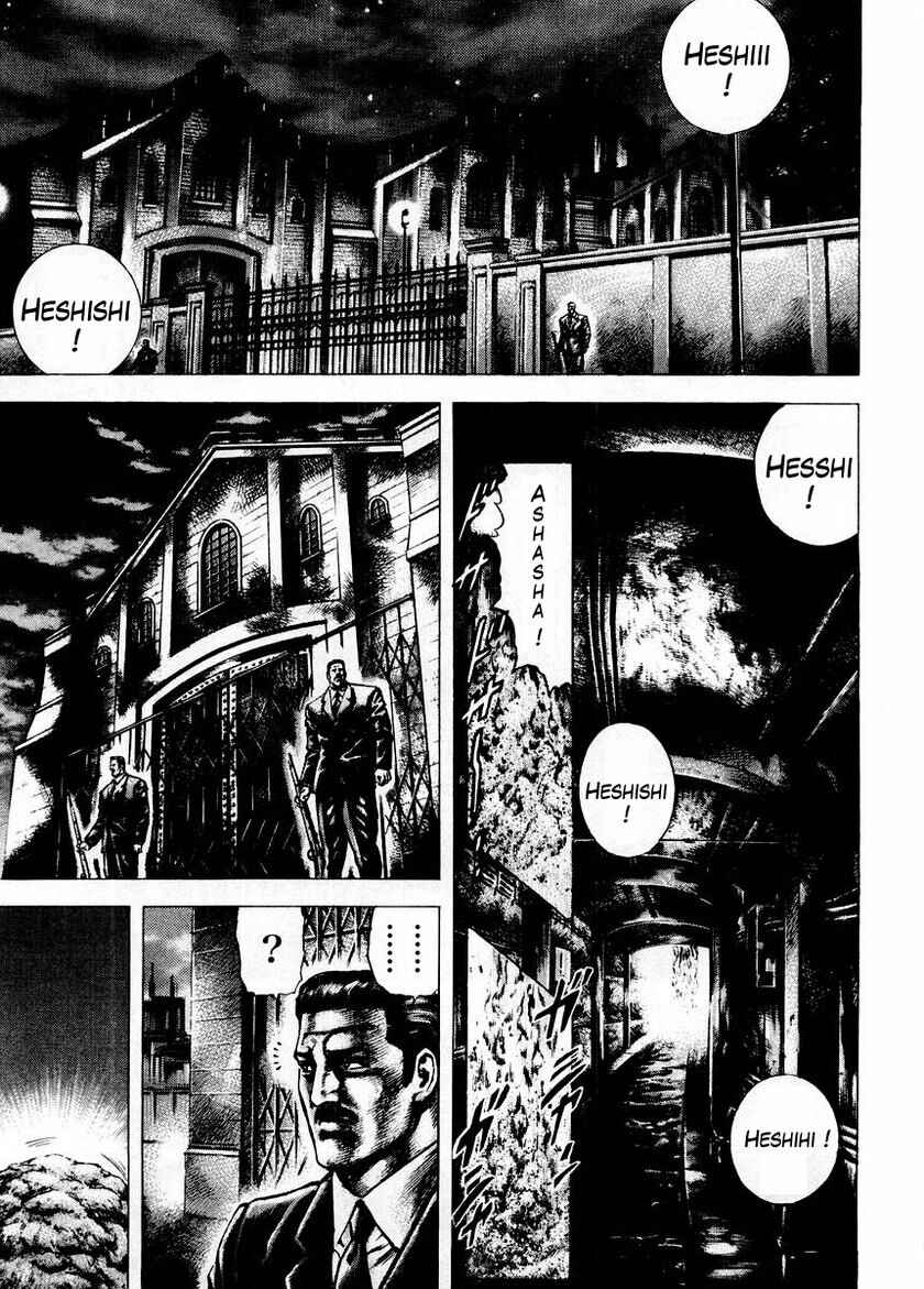 Page 5 Chapter 68 Fist of the Blue Sky