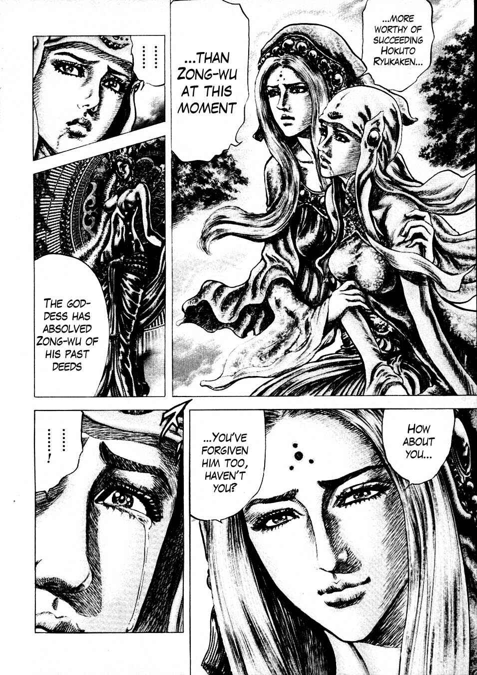 Page 3 Chapter 232 Fist of the Blue Sky