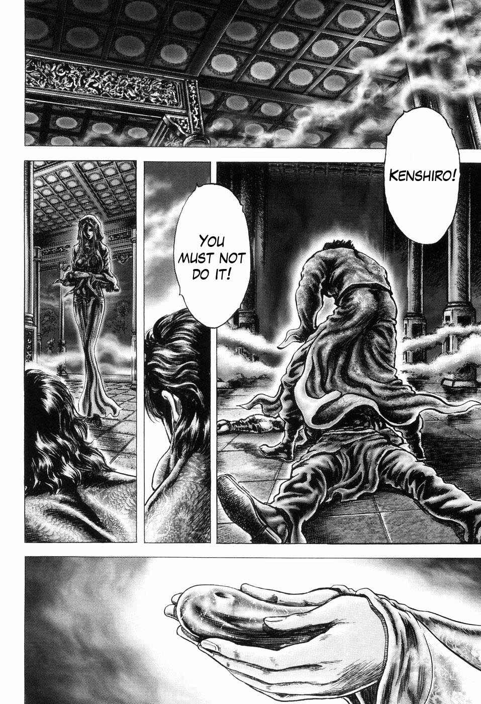 Page 5 Chapter 256 Fist of the Blue Sky