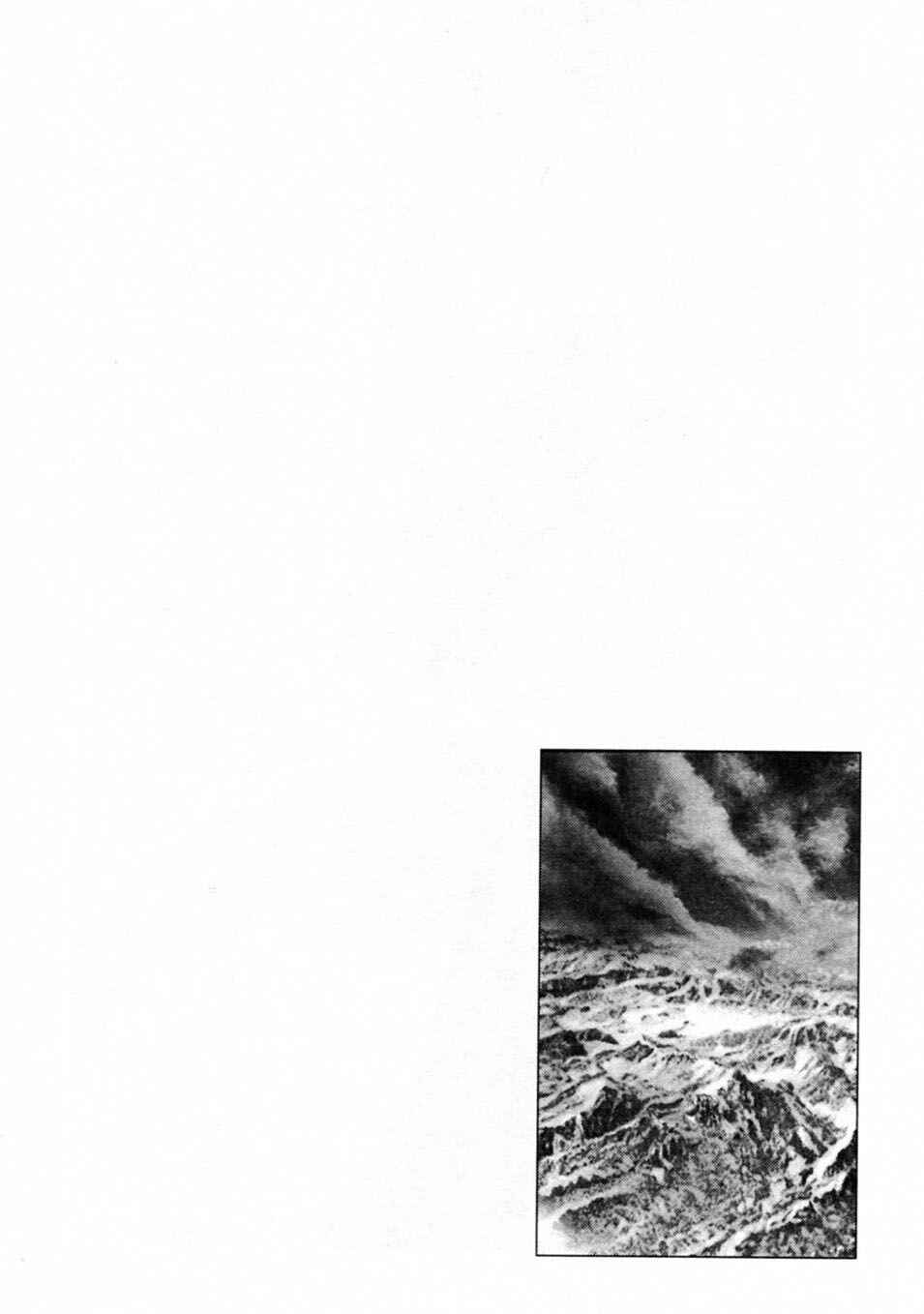 Page 1 Chapter 237 Fist of the Blue Sky