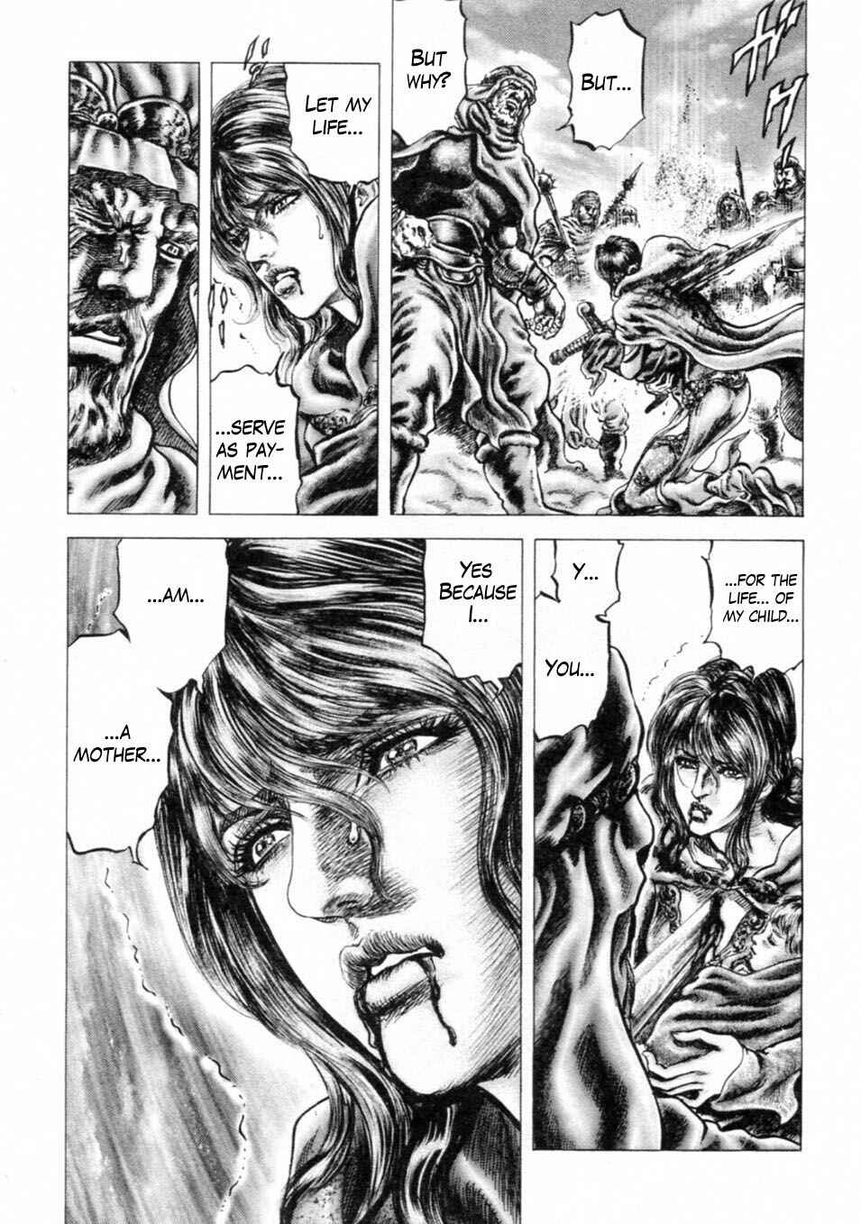 Page 8 Chapter 237 Fist of the Blue Sky