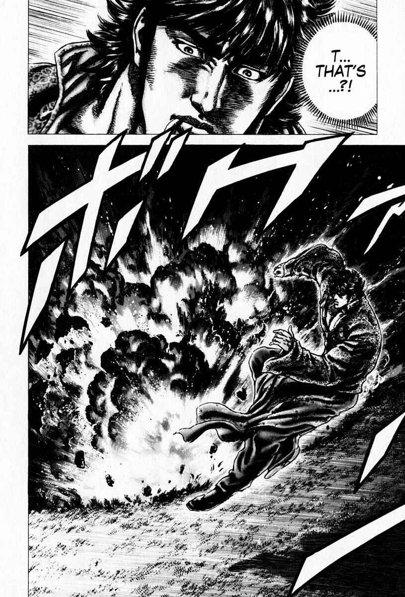 Page 11 Chapter 99 Fist of the Blue Sky