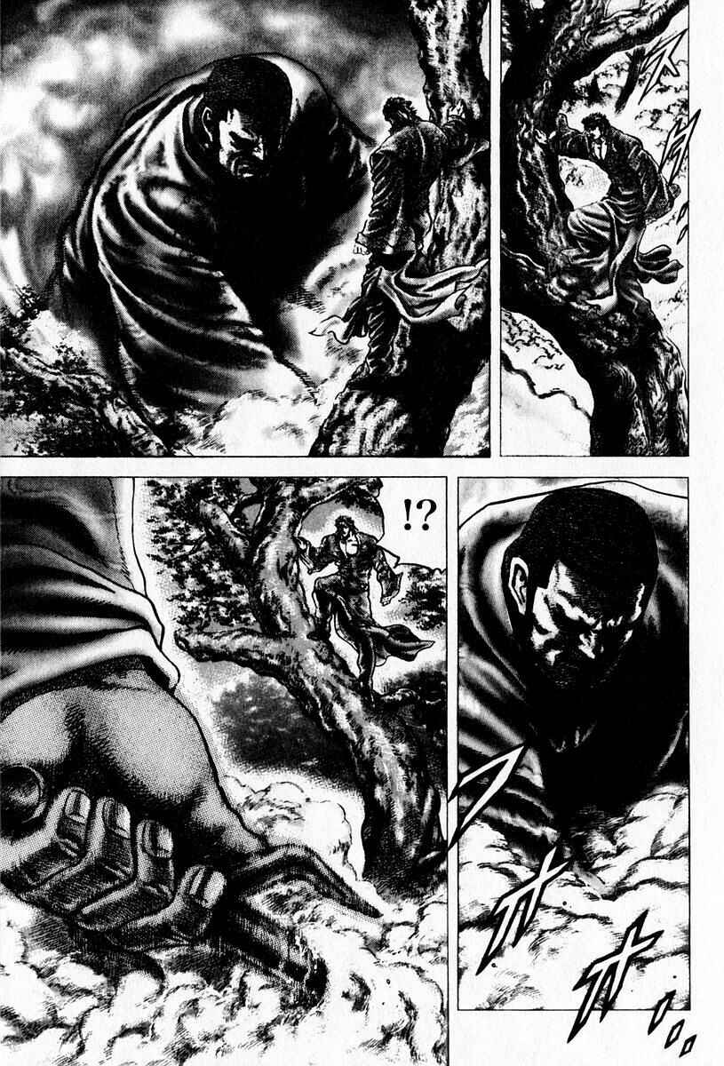 Page 12 Chapter 99 Fist of the Blue Sky