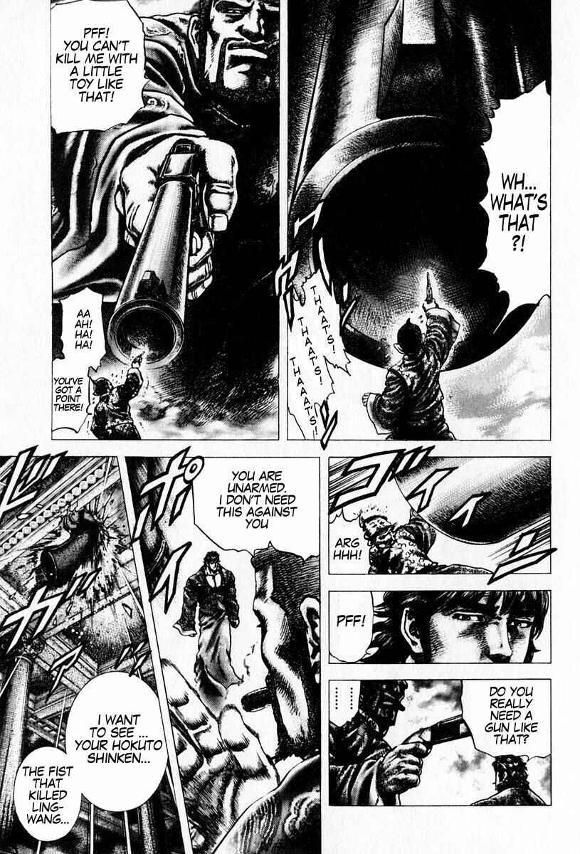 Page 6 Chapter 99 Fist of the Blue Sky