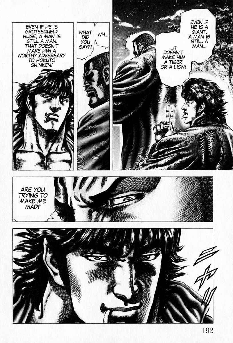 Page 9 Chapter 99 Fist of the Blue Sky