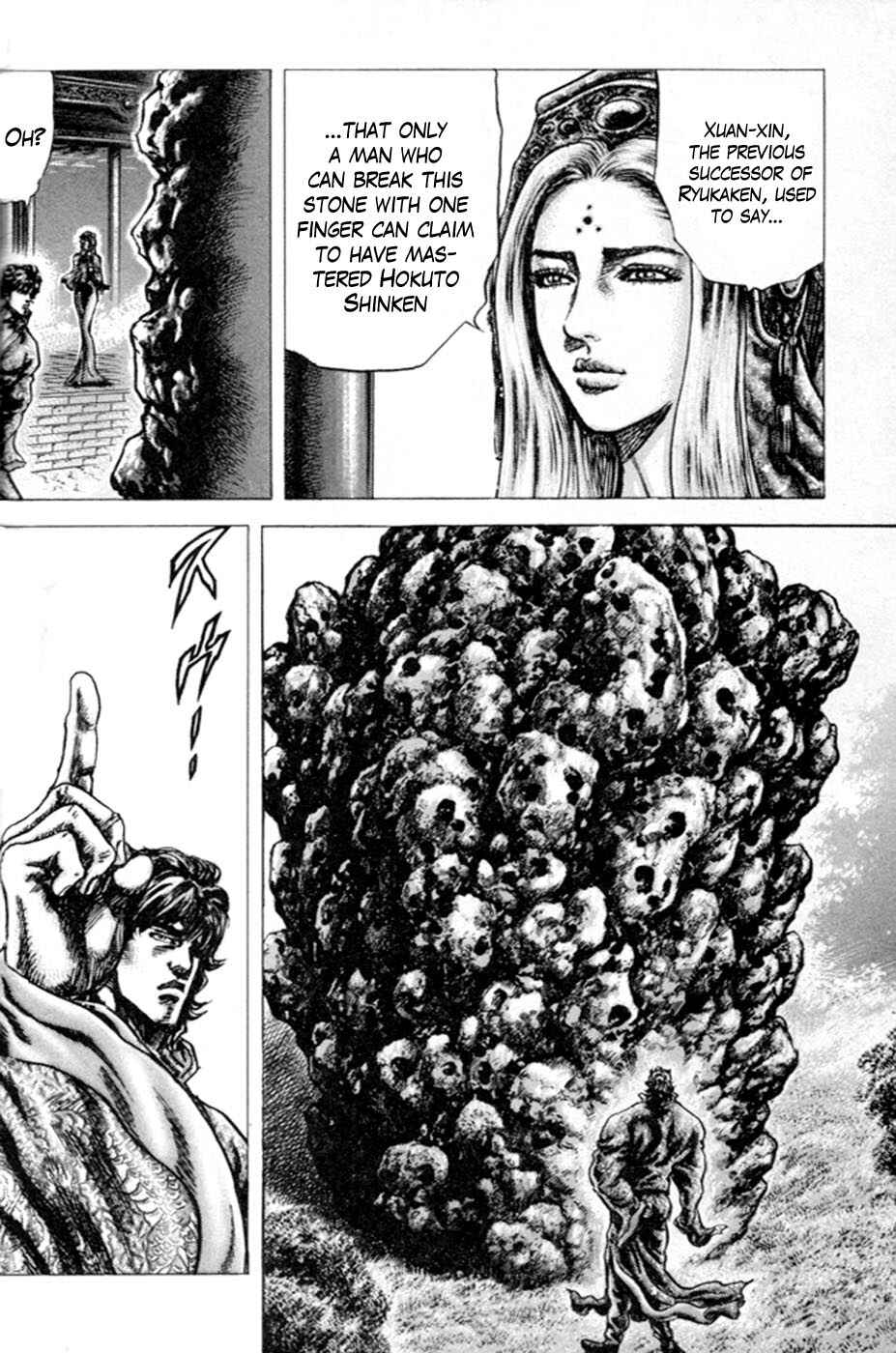 Page 12 Chapter 212 Fist of the Blue Sky