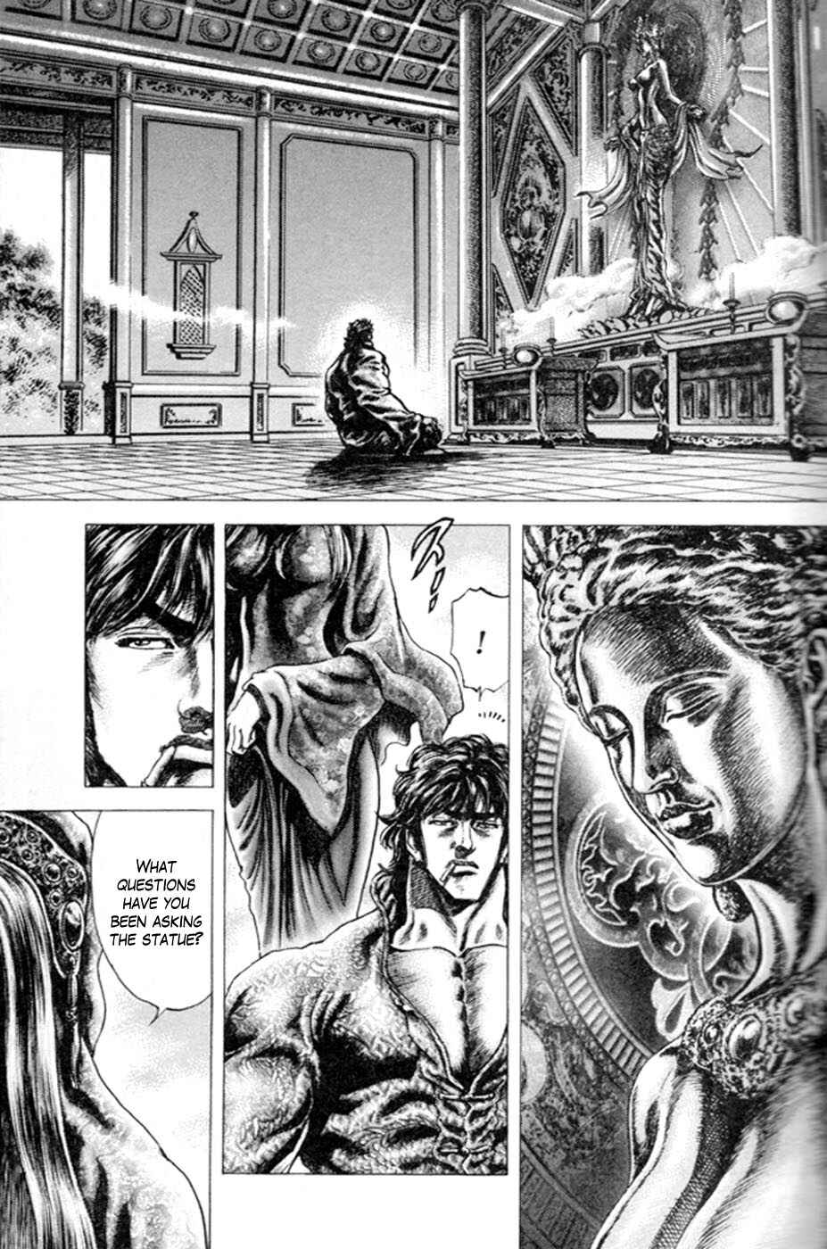 Page 5 Chapter 212 Fist of the Blue Sky