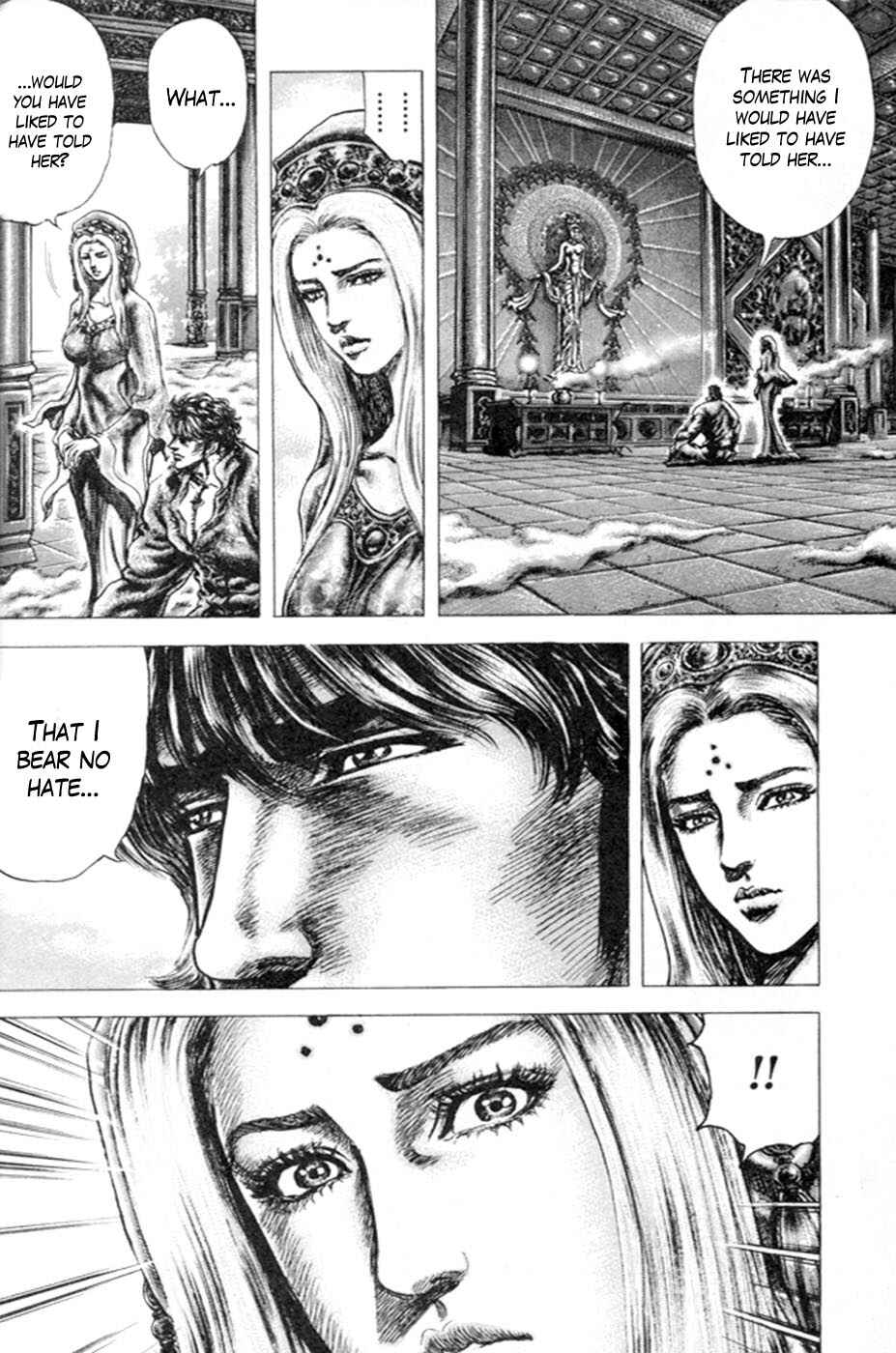 Page 8 Chapter 212 Fist of the Blue Sky