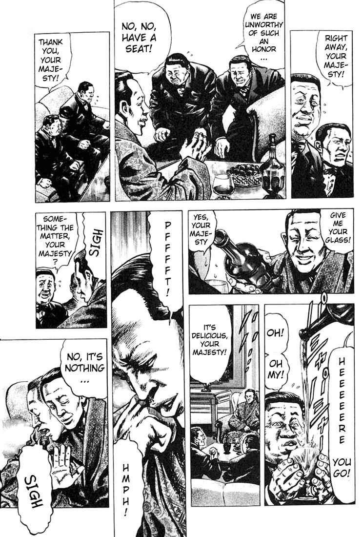 Page 11 Chapter 3 Fist of the Blue Sky