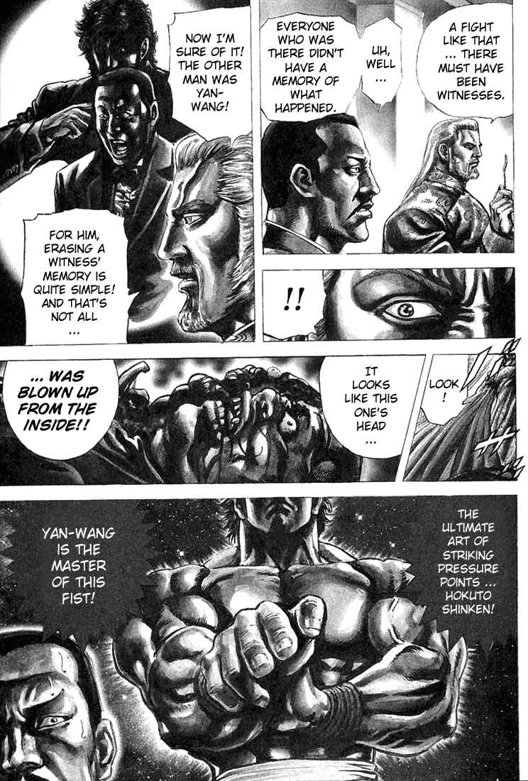 Page 3 Chapter 3 Fist of the Blue Sky