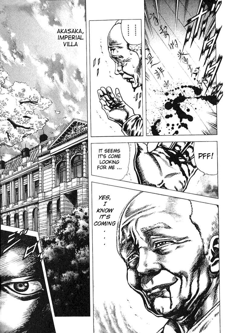 Page 9 Chapter 3 Fist of the Blue Sky
