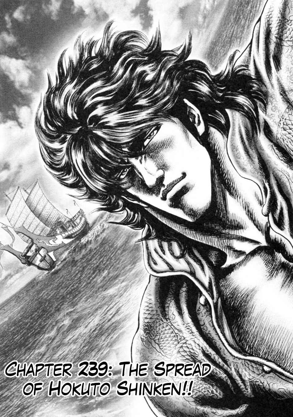 Page 1 Chapter 239 Fist of the Blue Sky