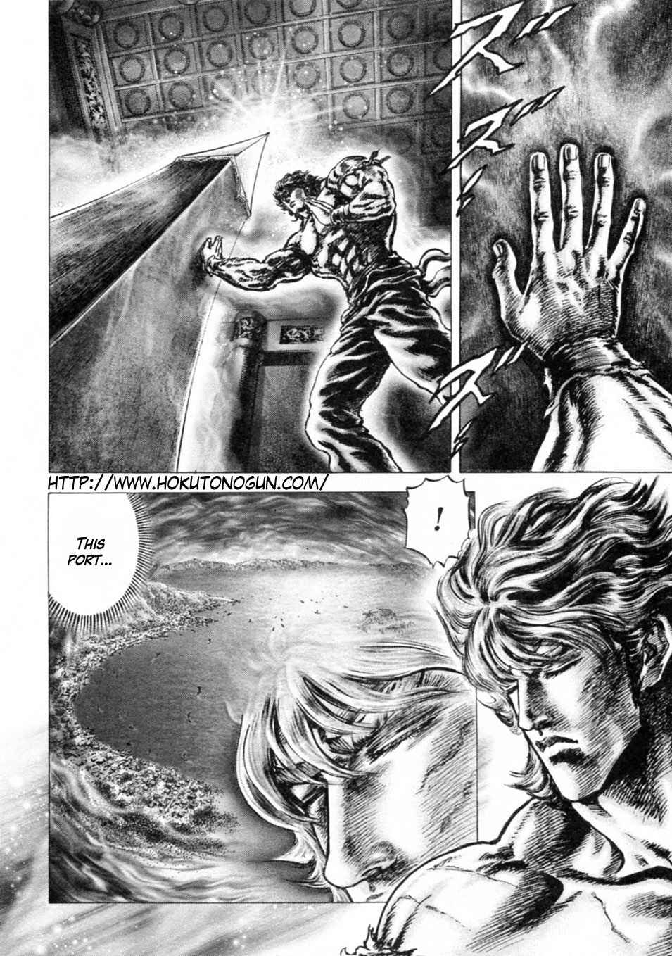 Page 2 Chapter 239 Fist of the Blue Sky