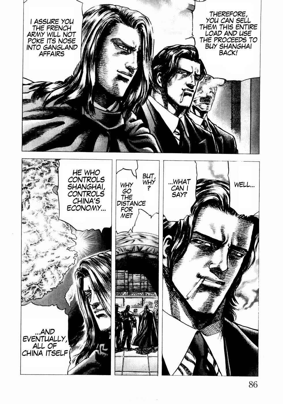 Page 12 Chapter 38 Fist of the Blue Sky