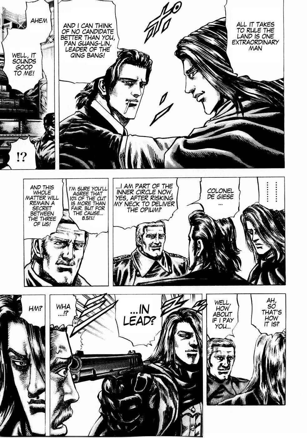 Page 13 Chapter 38 Fist of the Blue Sky