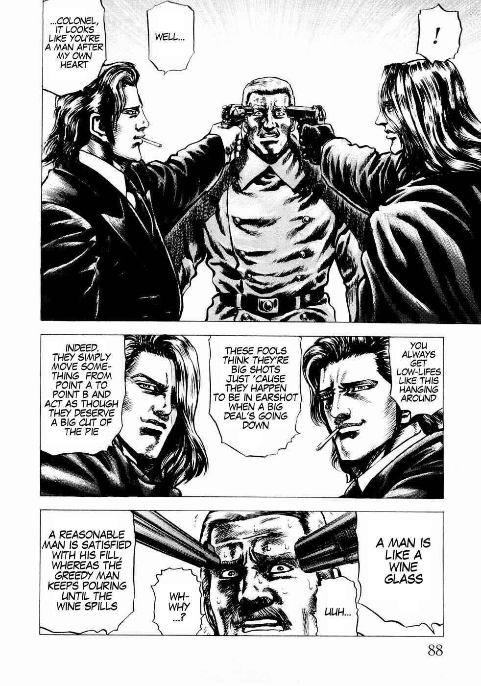Page 14 Chapter 38 Fist of the Blue Sky