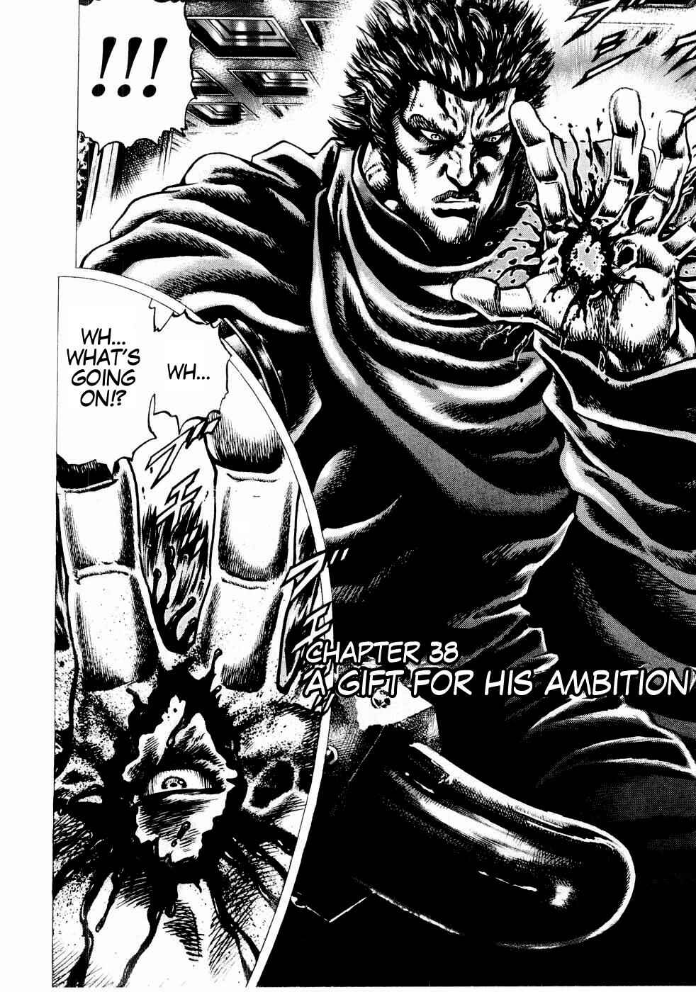 Page 2 Chapter 38 Fist of the Blue Sky