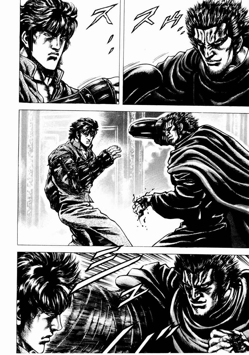 Page 8 Chapter 38 Fist of the Blue Sky
