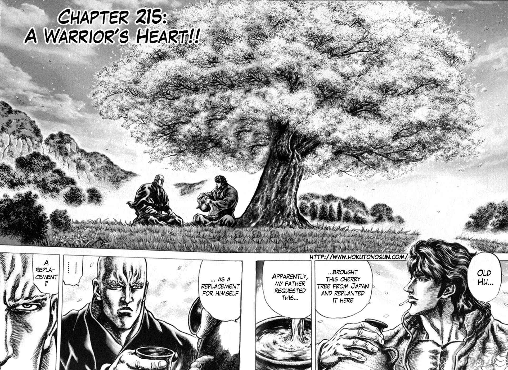 Page 1 Chapter 215 Fist of the Blue Sky