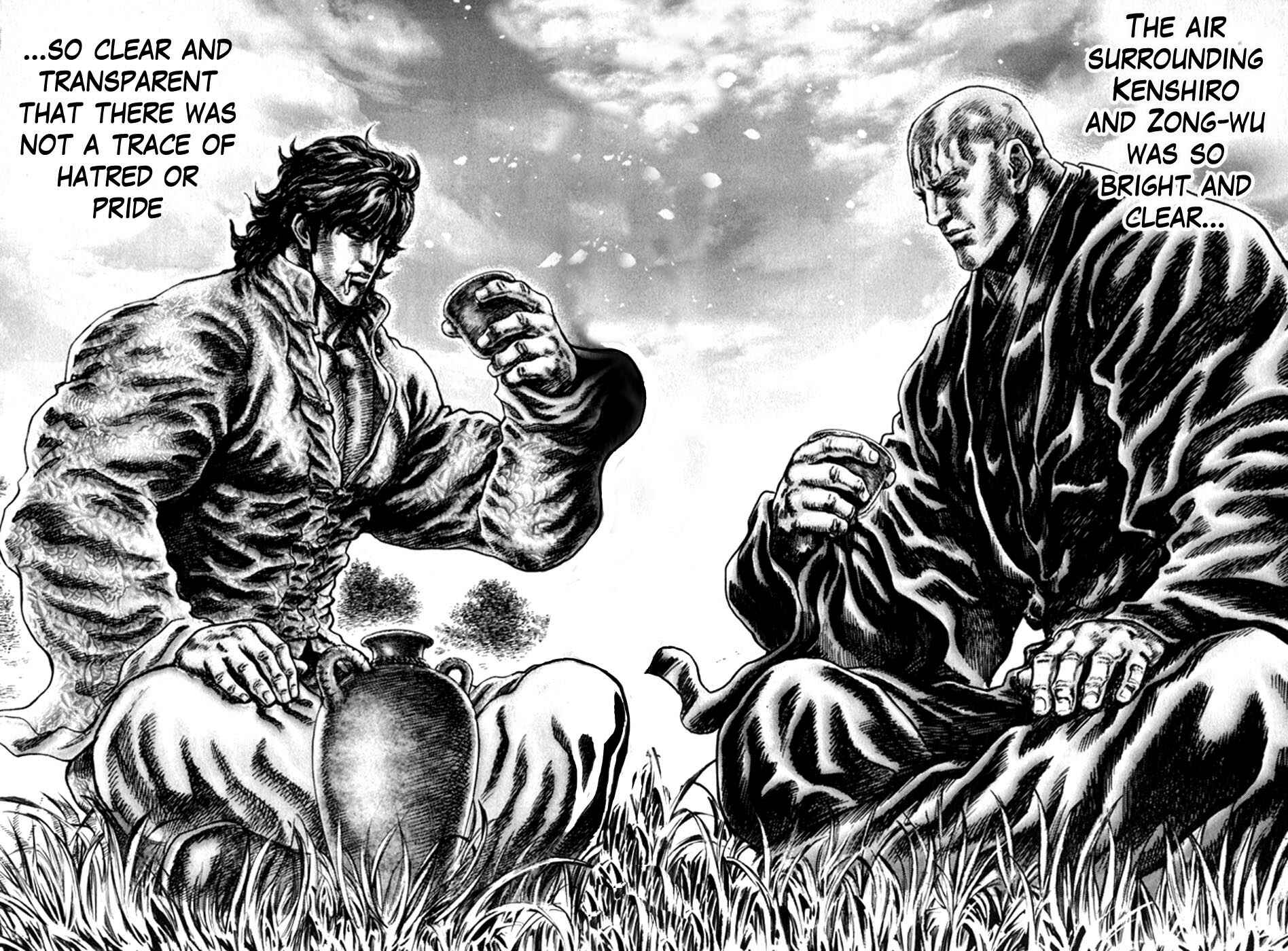 Page 10 Chapter 215 Fist of the Blue Sky