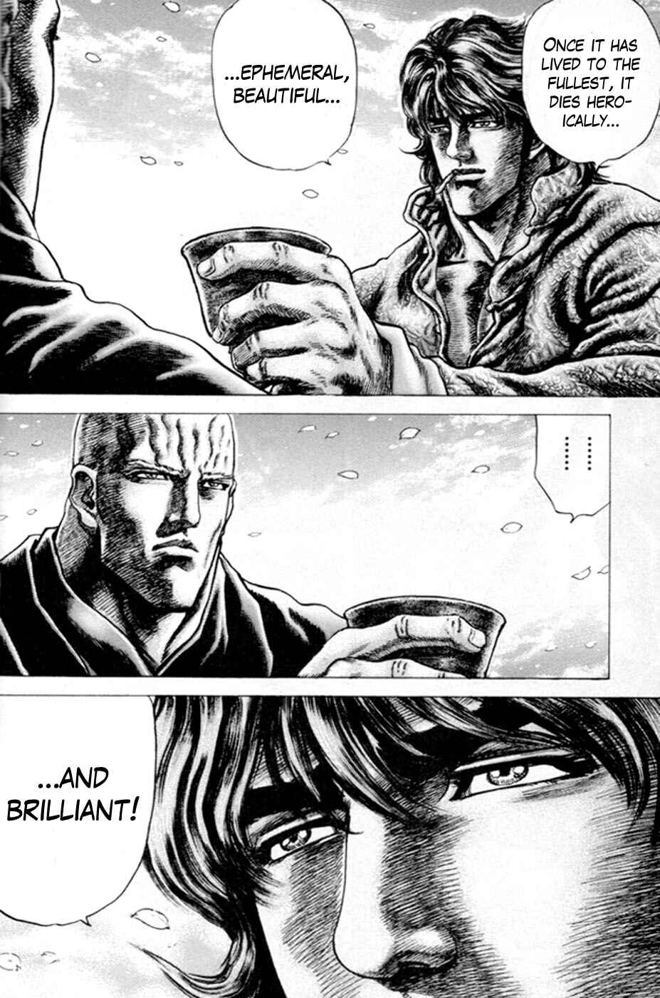 Page 6 Chapter 215 Fist of the Blue Sky