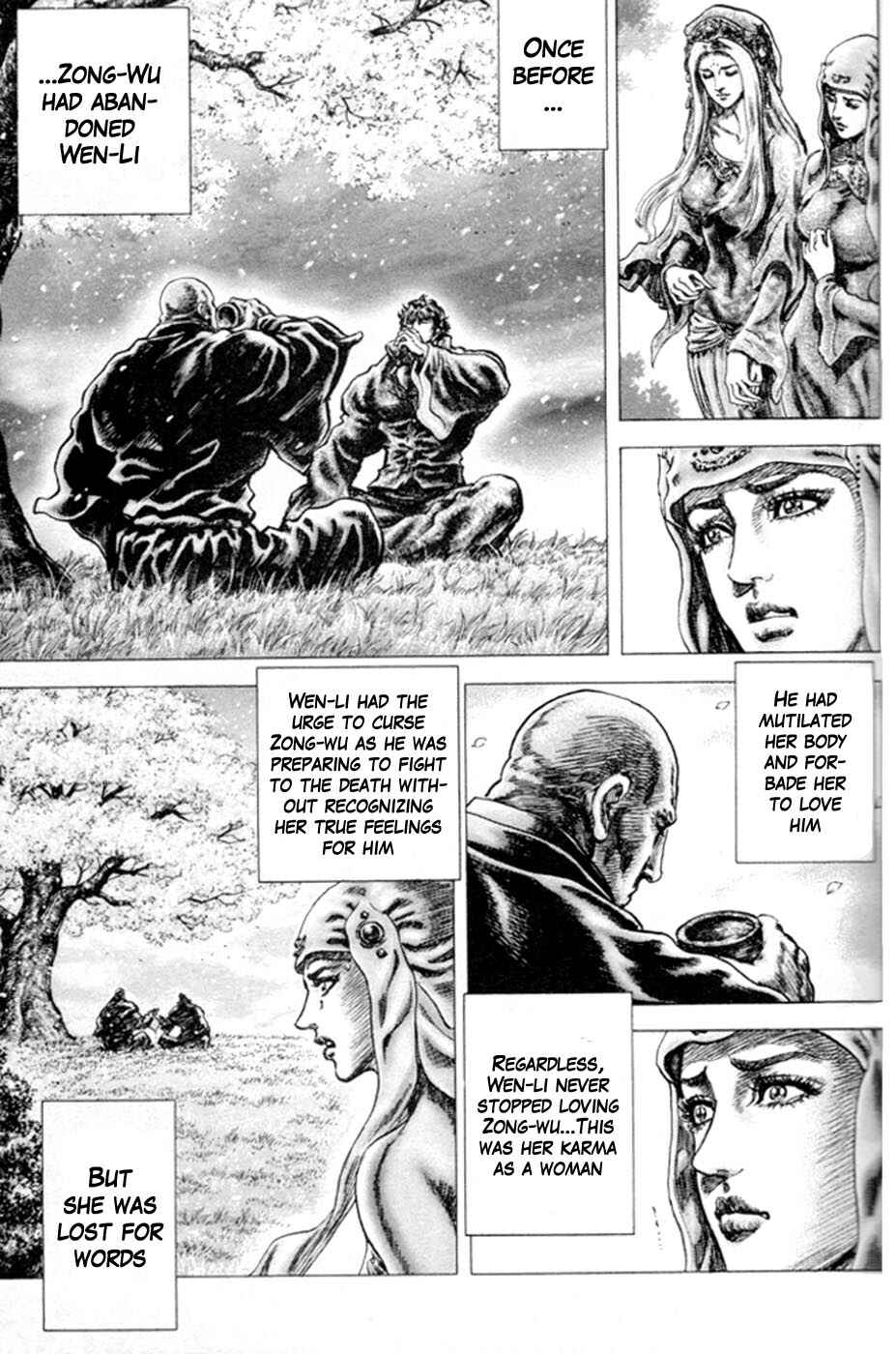 Page 9 Chapter 215 Fist of the Blue Sky