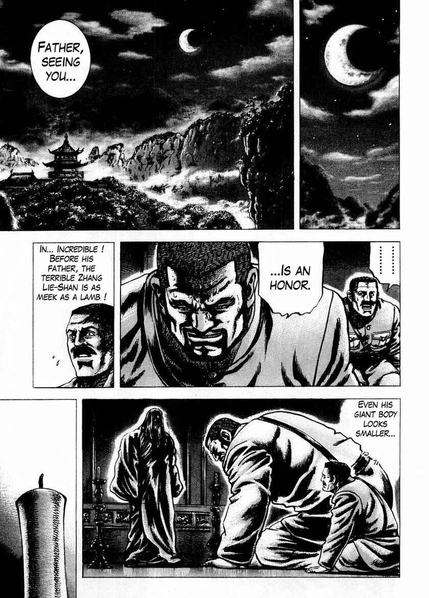 Page 14 Chapter 72 Fist of the Blue Sky