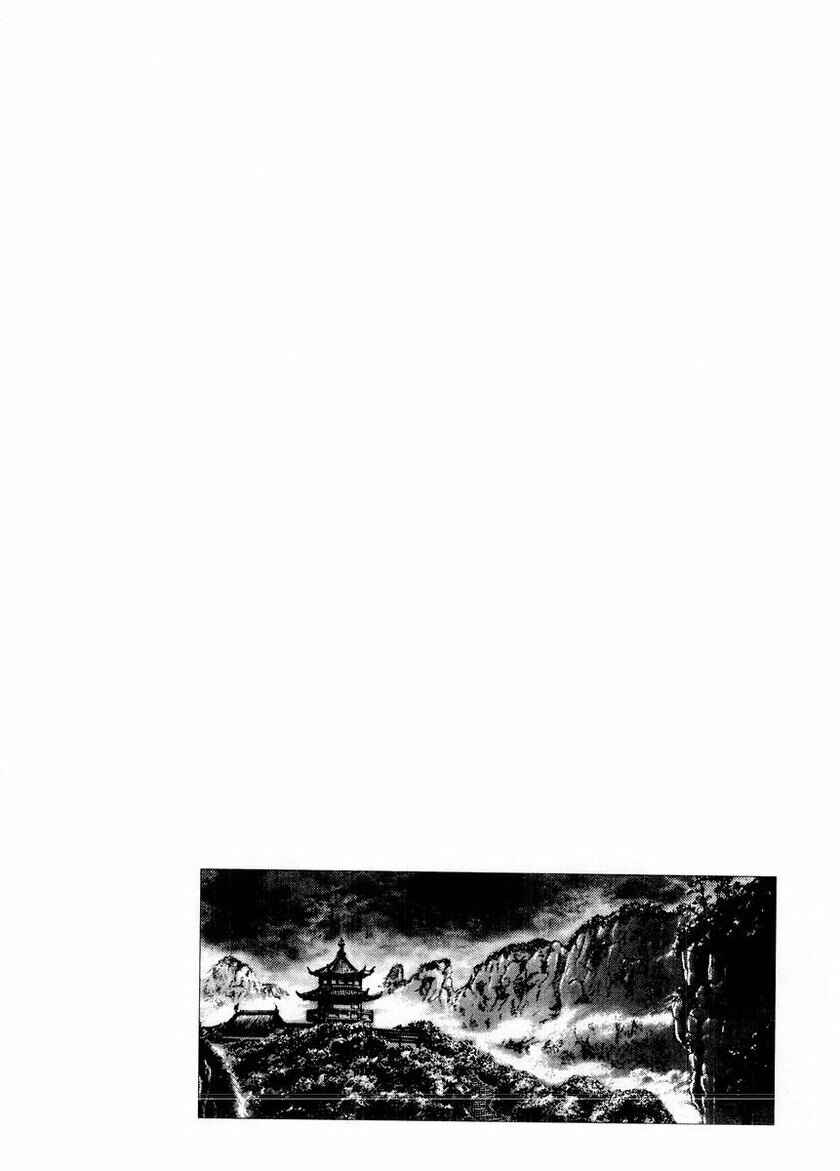 Page 17 Chapter 72 Fist of the Blue Sky