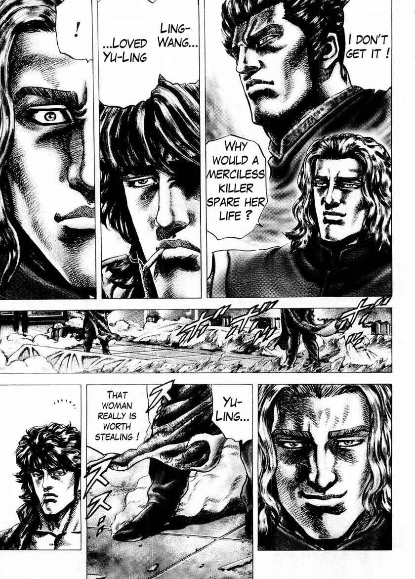 Page 6 Chapter 72 Fist of the Blue Sky