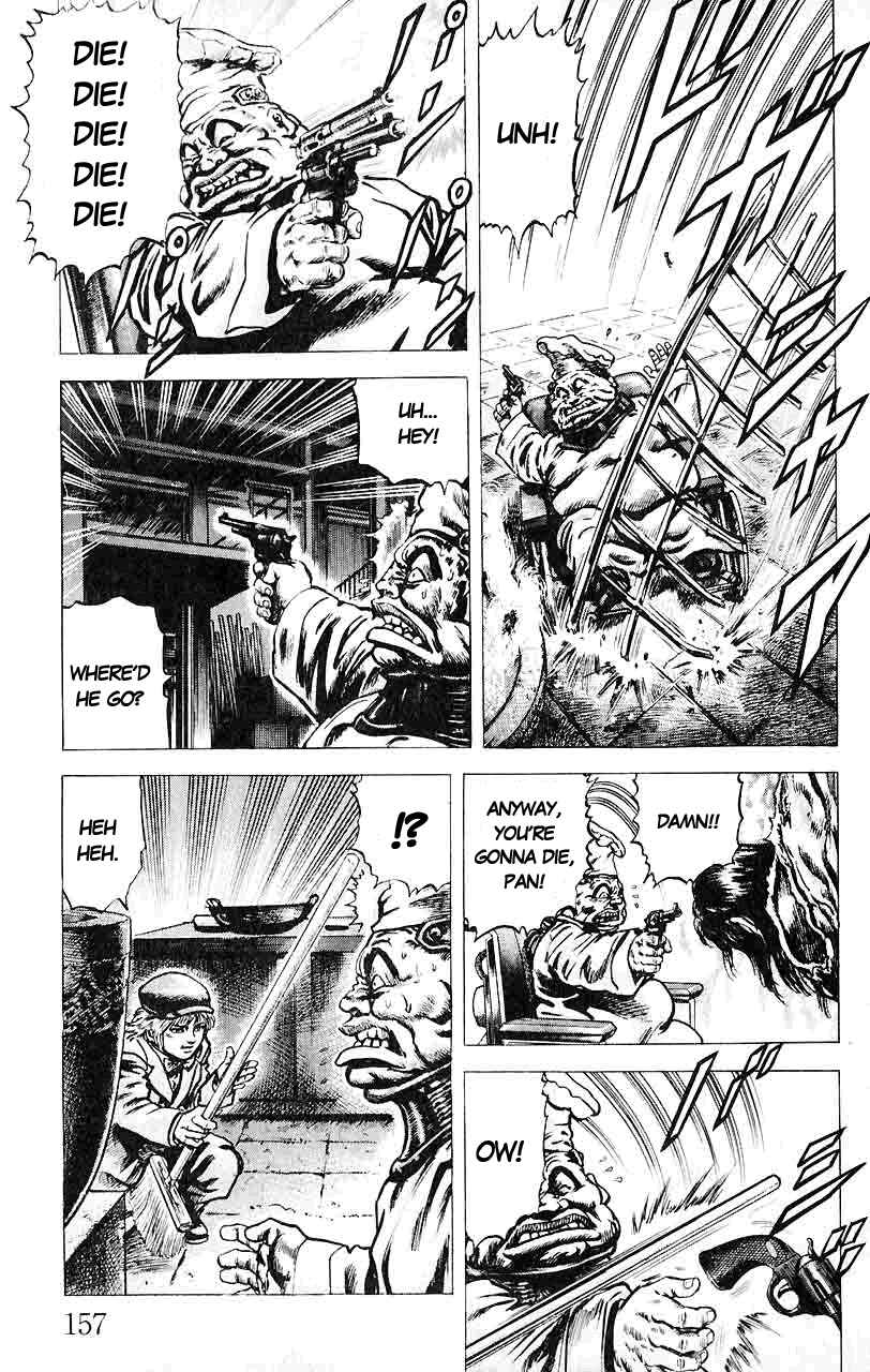 Page 11 Chapter 31 Fist of the Blue Sky