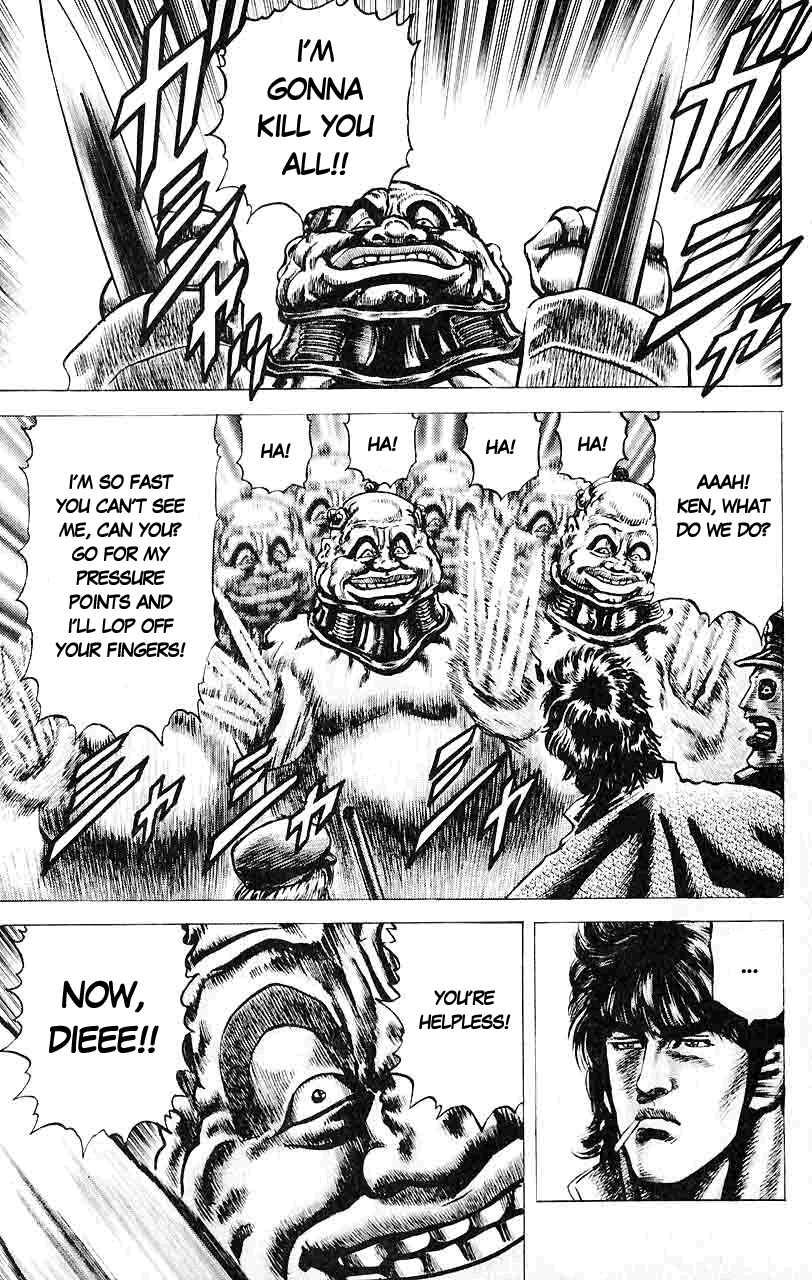 Page 15 Chapter 31 Fist of the Blue Sky