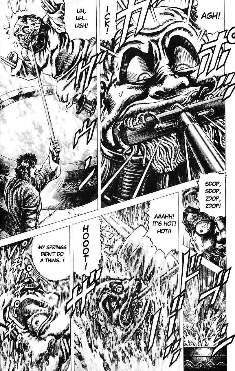 Page 17 Chapter 31 Fist of the Blue Sky