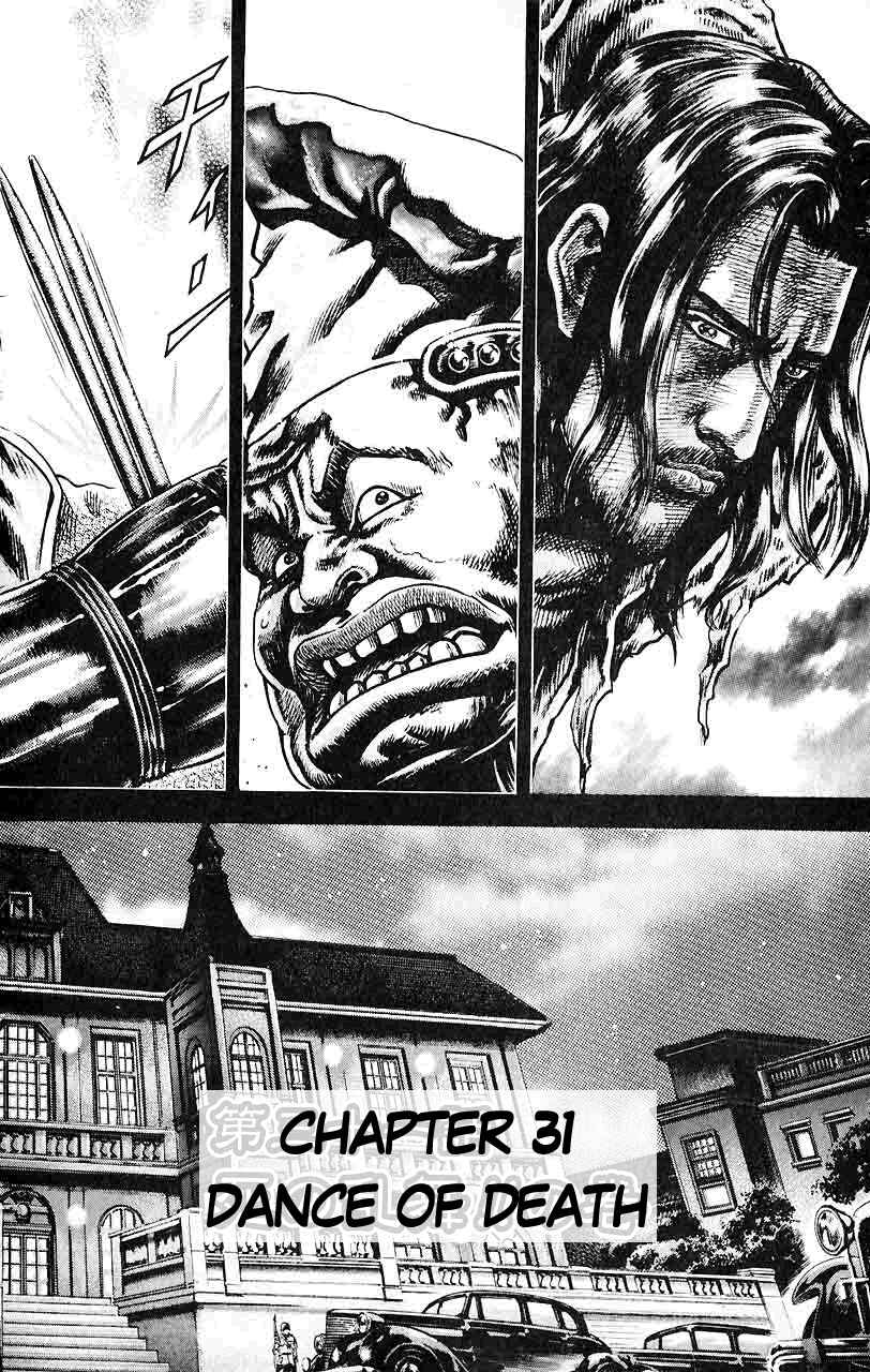 Page 2 Chapter 31 Fist of the Blue Sky