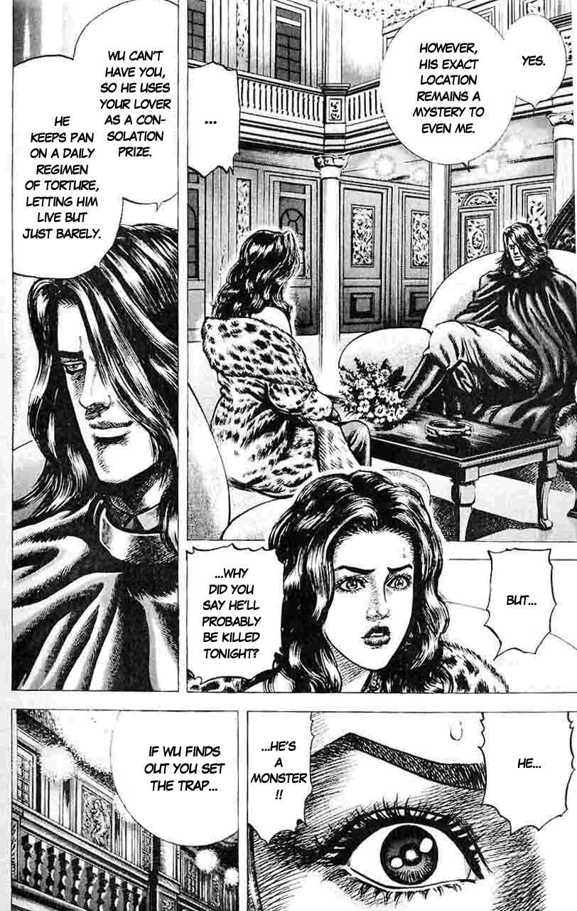 Page 4 Chapter 31 Fist of the Blue Sky