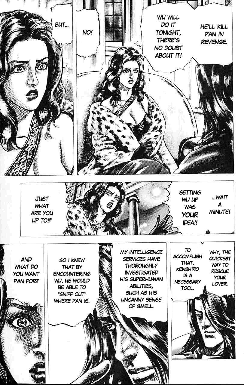 Page 5 Chapter 31 Fist of the Blue Sky