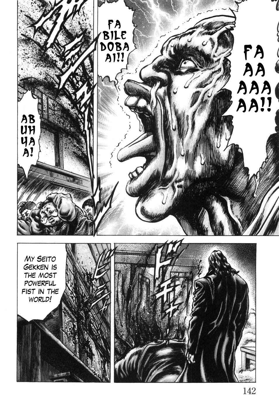 Page 10 Chapter 206 Fist of the Blue Sky
